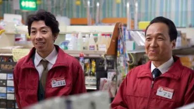 Still image for 犬飼さんちの犬 season 1 episode 5: Episode 5