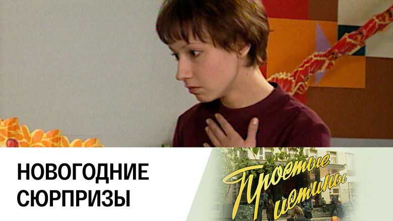 Still image for Simple Truths season 1 episode 29: Episode 29 Still image for Simple Truths season 1 episode 29: Episode 29