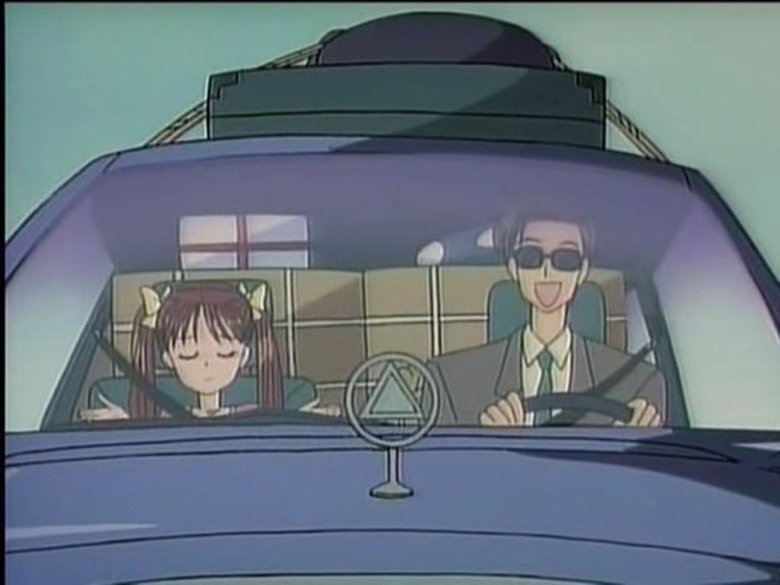 Still image for Kodocha season 1 episode 47: Under the Same Roof With You