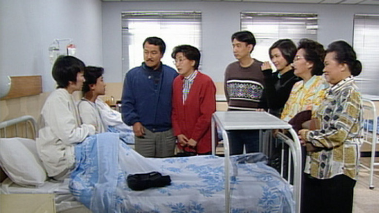 真情 Temporada 1 Episodio 218 Cuevana 3