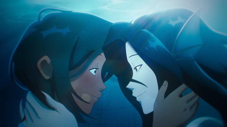 The Lovers (2026)