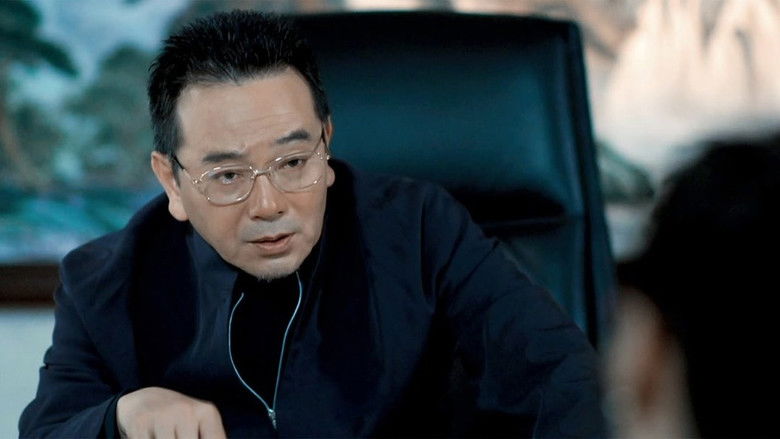 Still image for 特别任务 season 1 episode 5: Episode 5