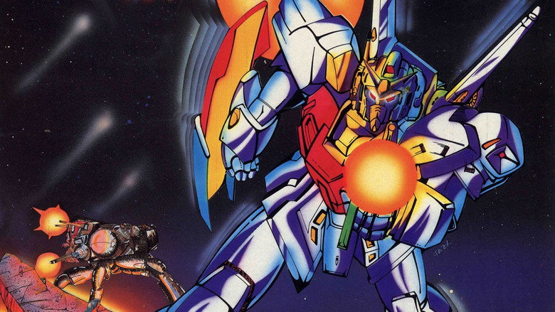 Imatge de 우주 흑기사