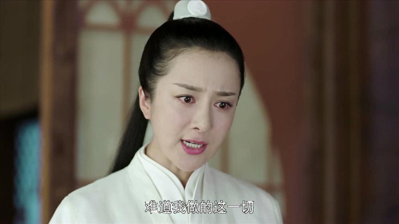 Still from Legend of Fuyao - Season 1 Episode 8