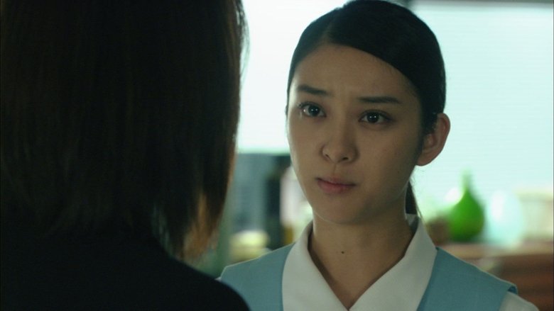 Still image for Age Harassment season 1 episode 9: Episode 9 Still image for Age Harassment season 1 episode 9: Episode 9