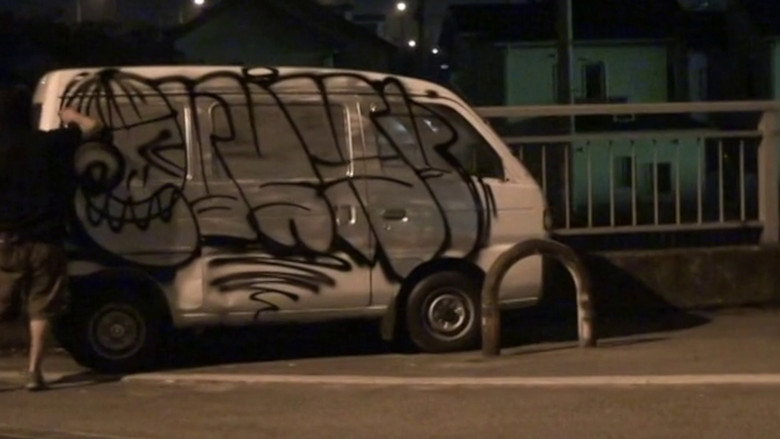 Imatge de Kill The City