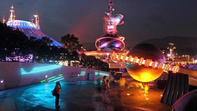 Undiscovered Disney Parks