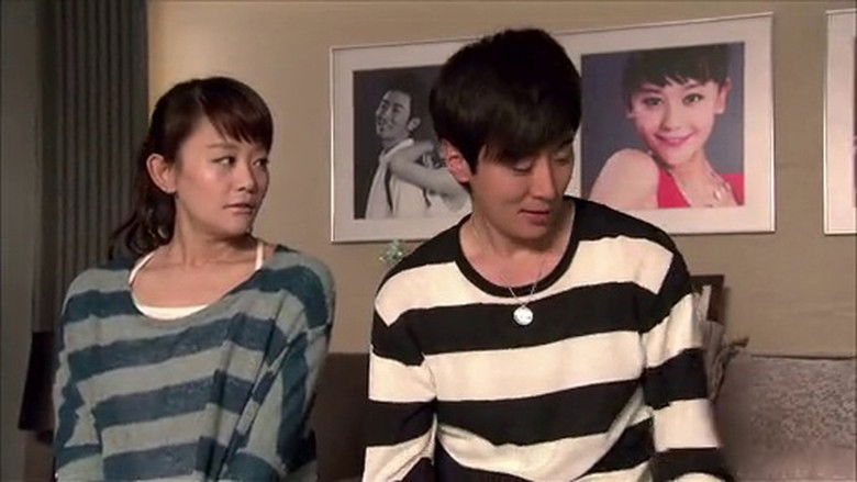 Still image for Home, Sweet Home season 1 episode 46: Episode 46 Still image for Home, Sweet Home season 1 episode 46: Episode 46