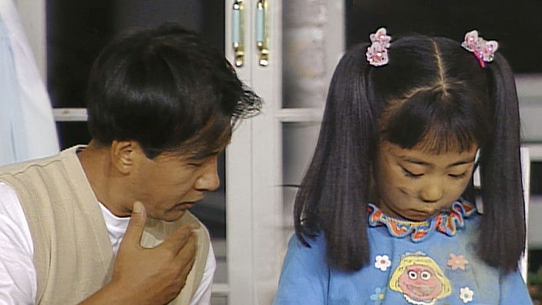 Still image for Soonpoong Clinic season 1 episode 108: Episode 108 Still image for Soonpoong Clinic season 1 episode 108: Episode 108