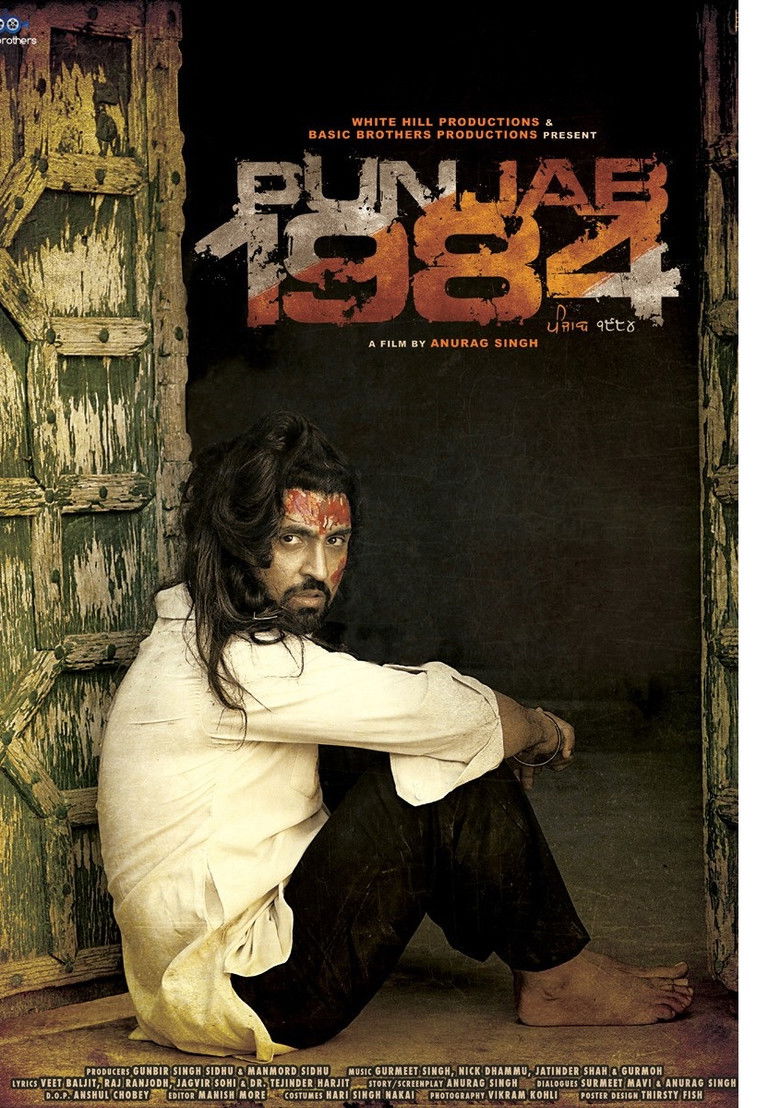 Imatge de Punjab 1984