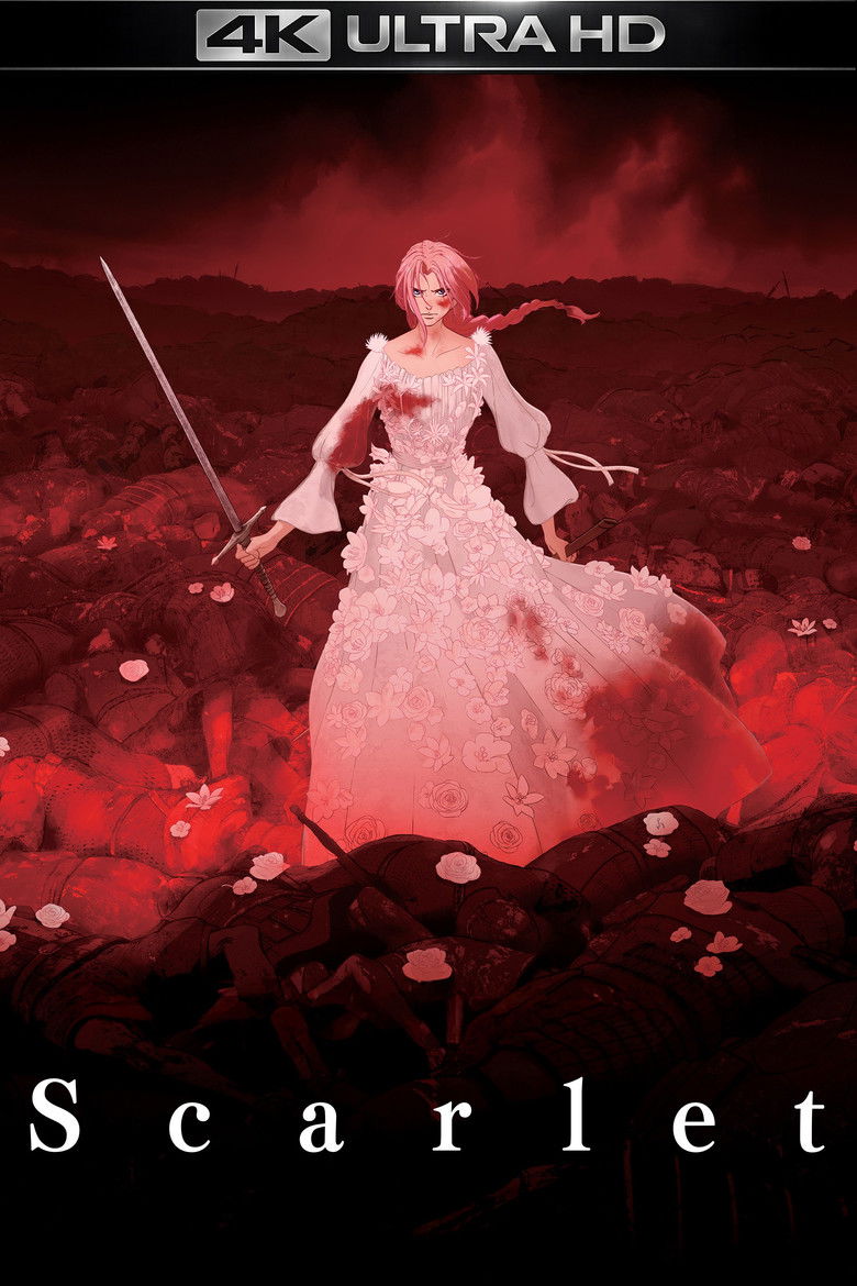 Imatge de 果てしなきスカーレット