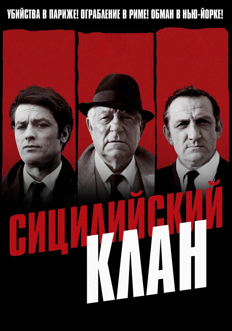 posters 43