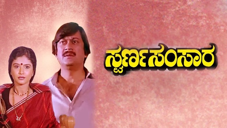 Gallery image from 40dnVnVEvEN4k8nJms23ndFnxNw.jpg