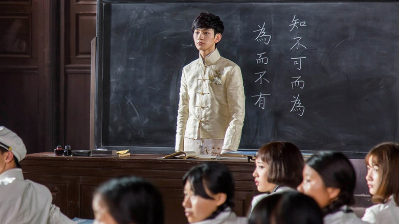 Still image for Till Death Tear Us Apart season 1 episode 4: Episode 4 Still image for Till Death Tear Us Apart season 1 episode 4: Episode 4