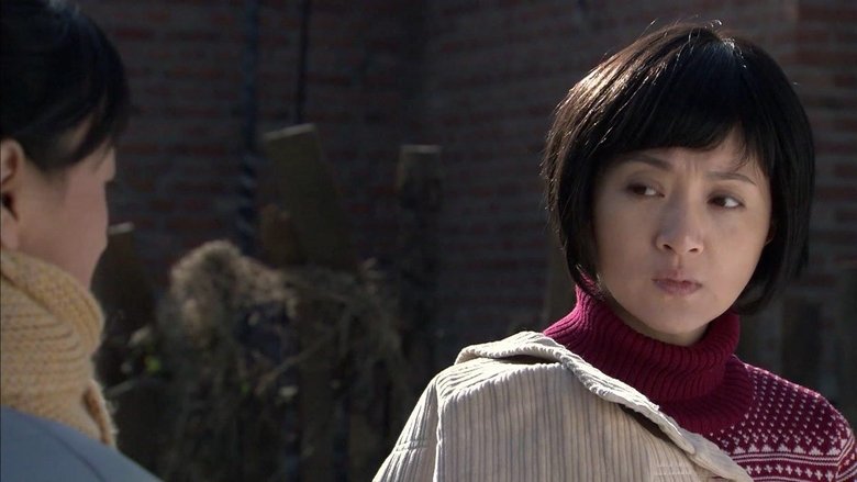 Still image for 再回首 season 1 episode 8: Episode 8