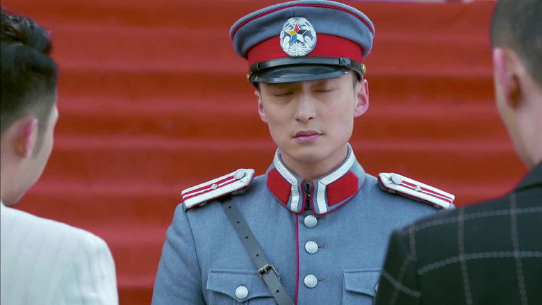 Still image for The Flame of Youth season 1 episode 29: Episode 29 Still image for The Flame of Youth season 1 episode 29: Episode 29