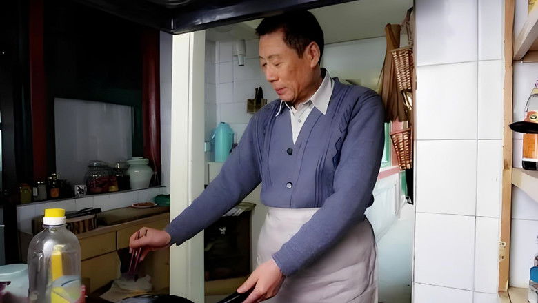 Still image for Return Home season 1 episode 12: Episode 12