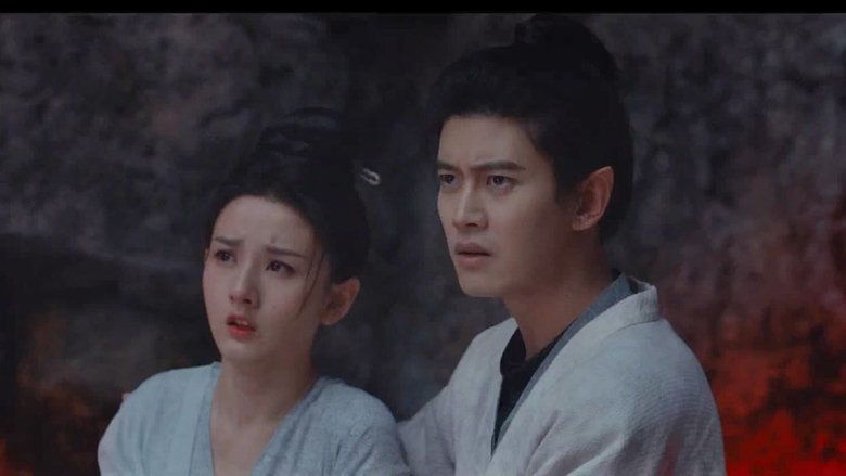 Still image for The Demon Hunter's Romance season 1 episode 34: Episode 34