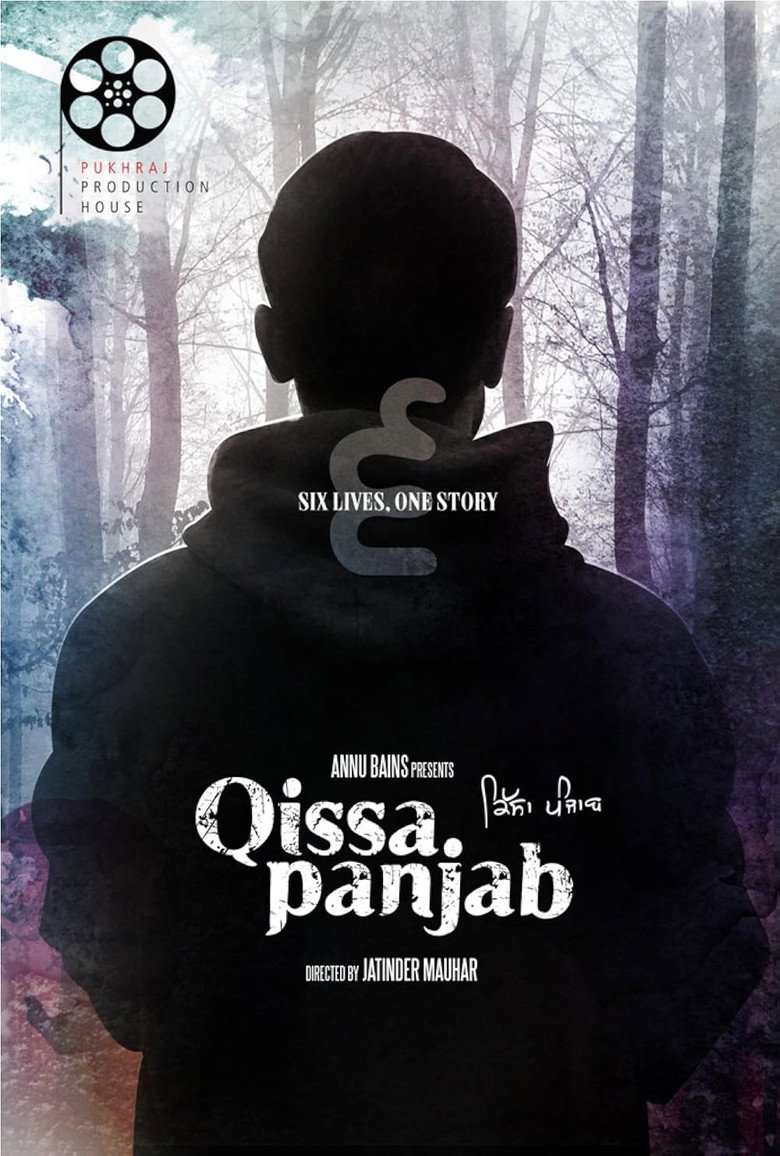 Imatge de Qissa Panjab