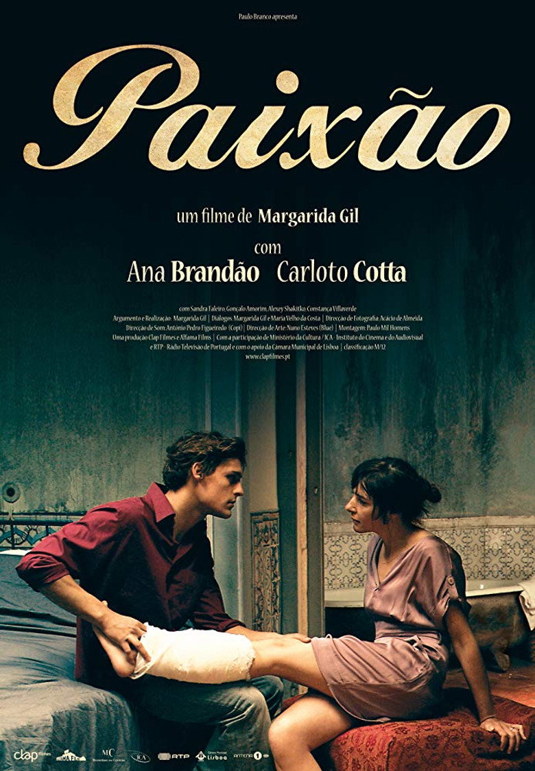 Passion — image 3