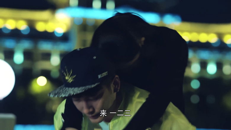 Still image for Encounter With You season 1 episode 2: Episode 2 Still image for Encounter With You season 1 episode 2: Episode 2