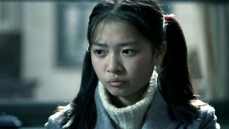 Still image for 娘要嫁人 season 1 episode 20: Episode 20