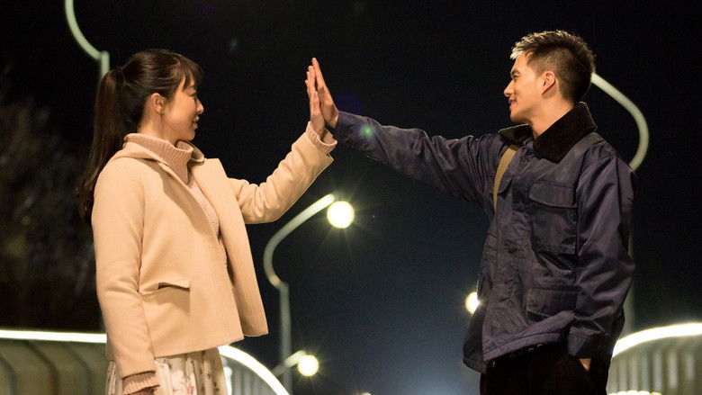 Still image for I Prefer Tomorrow's You season 1 episode 3: Episode 3 Still image for I Prefer Tomorrow's You season 1 episode 3: Episode 3