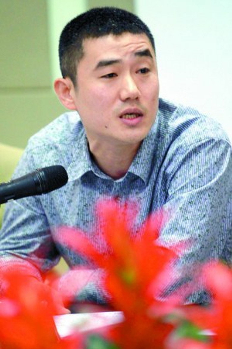 Yan Yan portrait