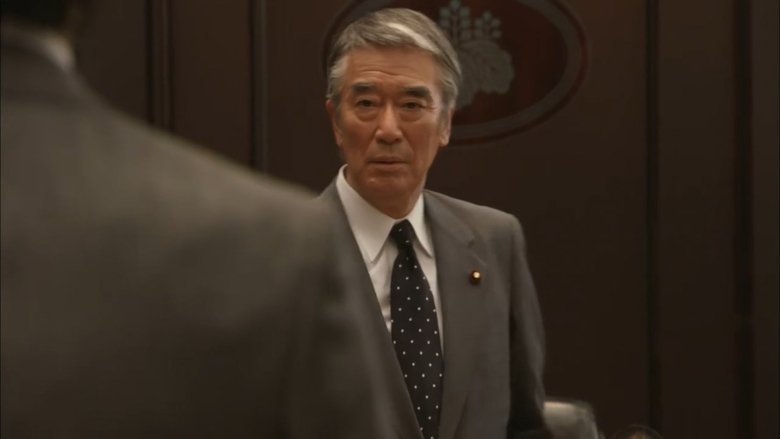 Still image for CHANGE season 1 episode 6: Love scandal Still image for CHANGE season 1 episode 6: Love scandal