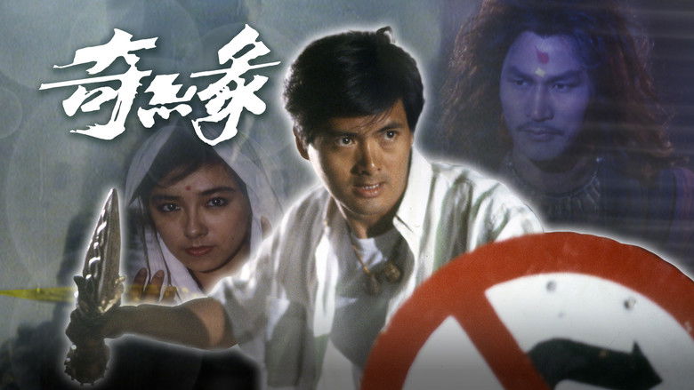 Gallery image from 41n1hBFdr7fpkizm7U45NtJ03PJ.jpg