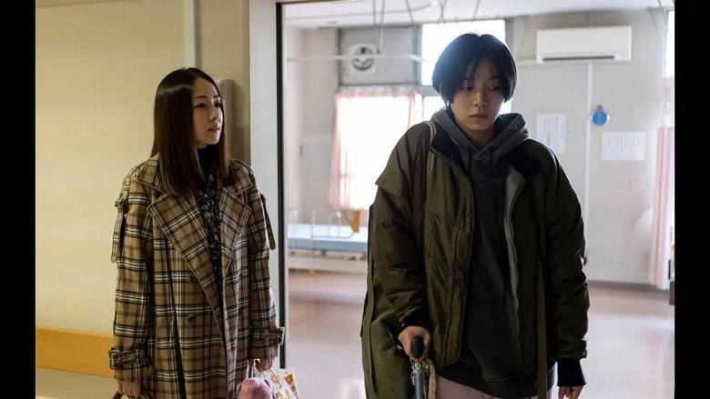 Still image for Doronjo season 1 episode 4: Episode 4 Still image for Doronjo season 1 episode 4: Episode 4