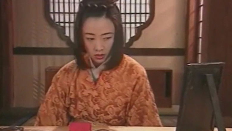 Still image for 千秋英烈传 season 1 episode 21: Episode 21