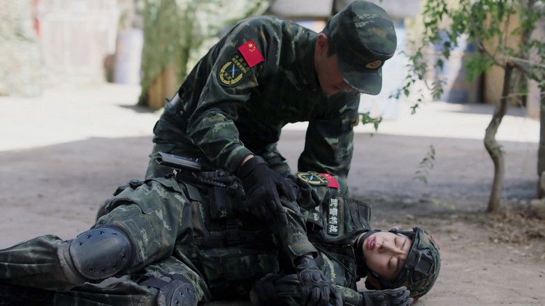 Still image for Operation: Special Warfare season 1 episode 6: Episode 6