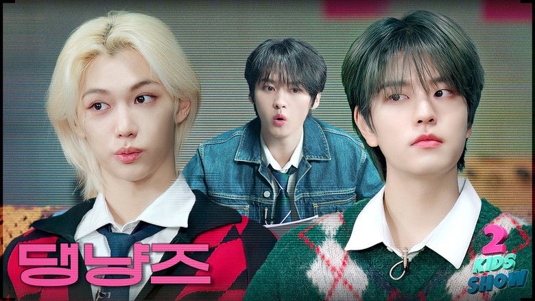Still image for 2 Kids Show season 1 episode 5: Ep.05 Felix X Seungmin with MC Lee Know