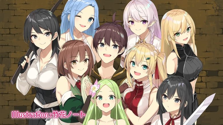 Assistir Ore dake Haireru Kakushi Dungeon Dublado Episodio 12 Online