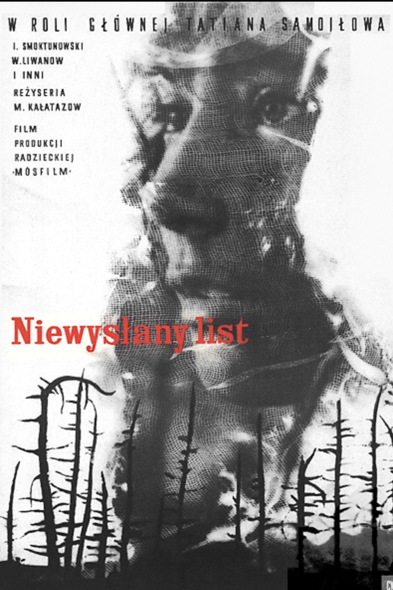 Imatge de Неотправленное письмо