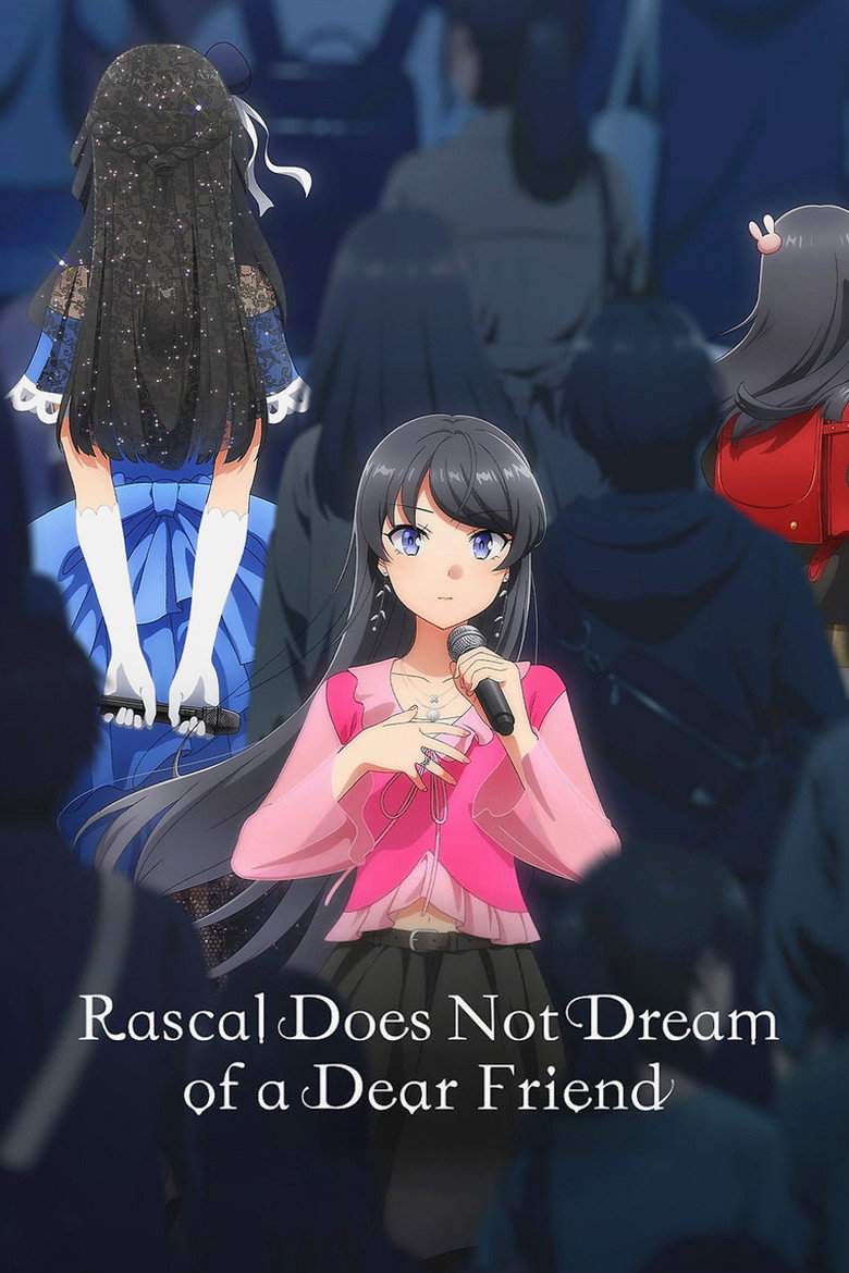 Affiche de RASCAL DOES NOT DREAM OF A DEAR FRIEND