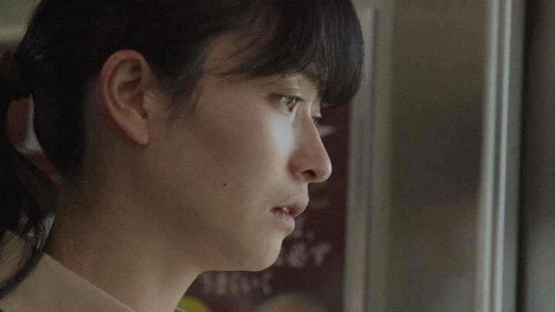 Image d'arrière-plan 3 du film スノードロップ