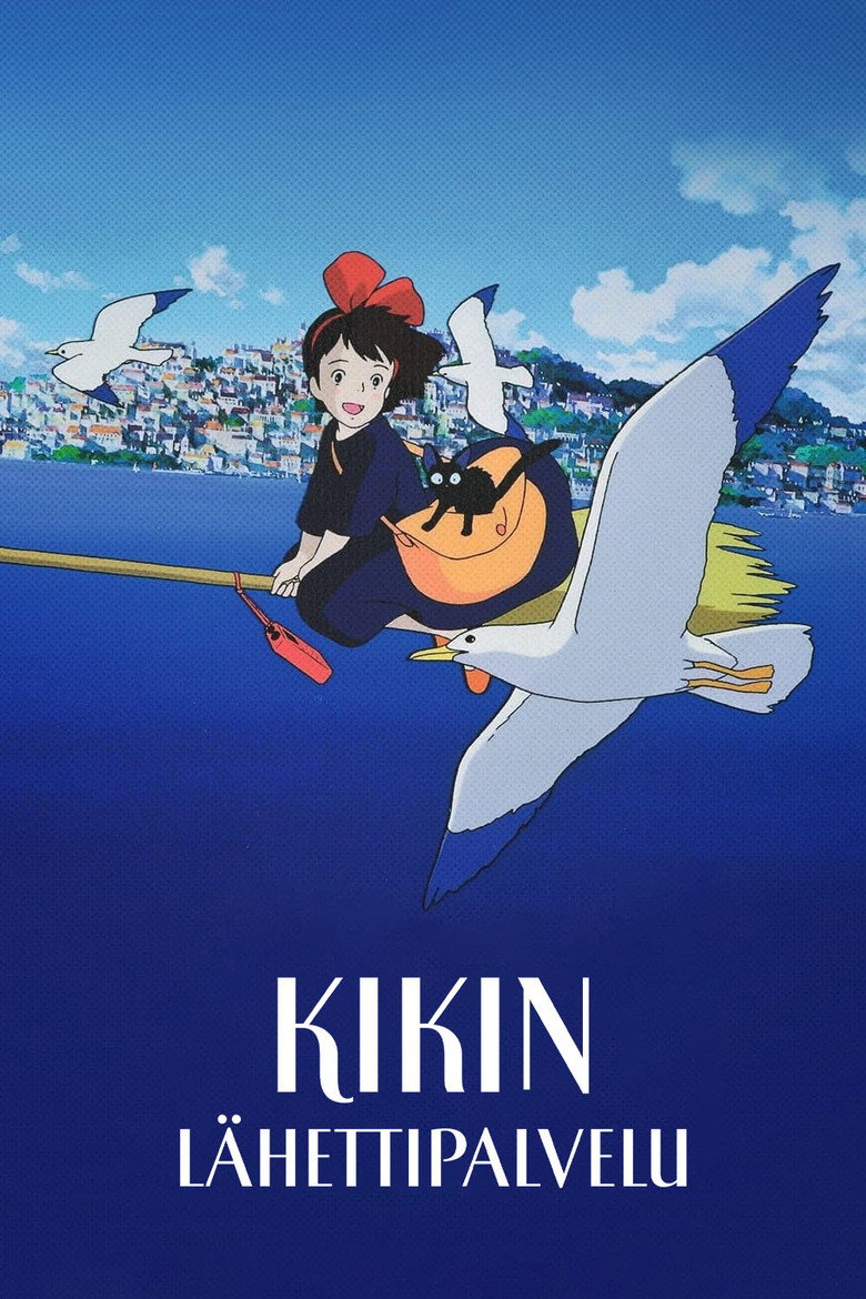 Kikin l&auml;hettipalvelu (1989)