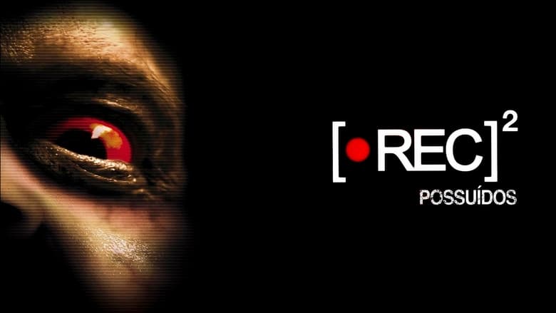 [REC]² (2009)