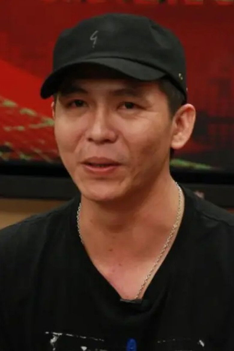 Ching-Chen Lin portrait image