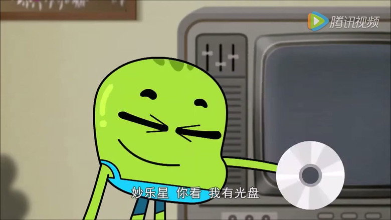 Episode 11