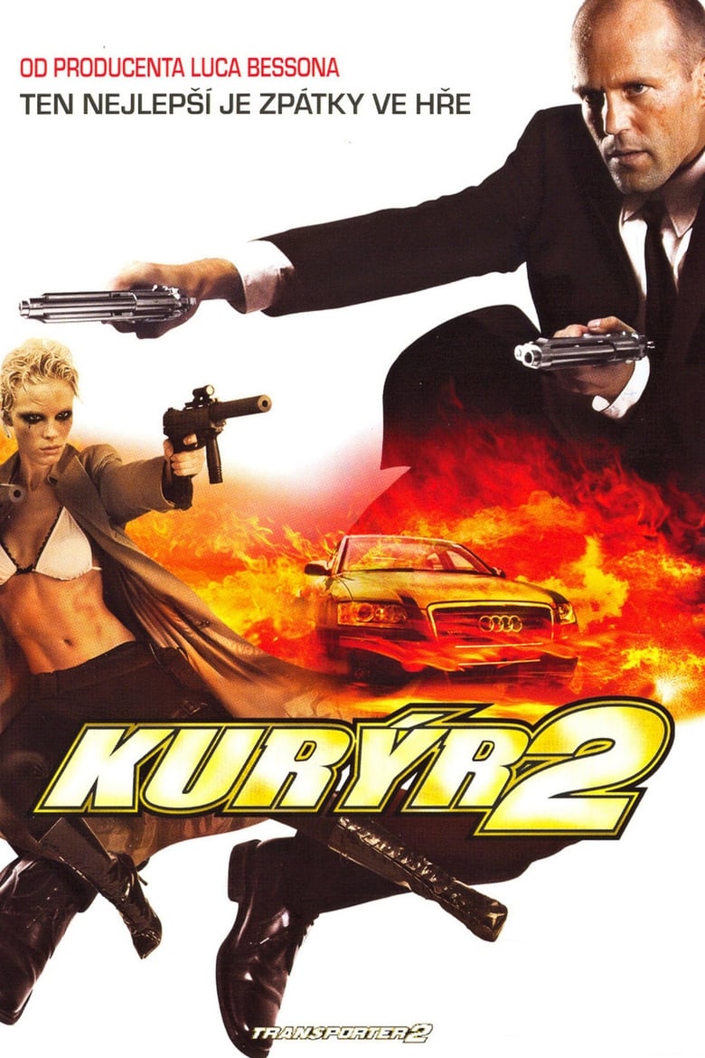 Kurýr 2 (2005)