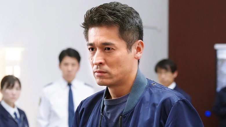 Still image for Tokyo Water Police season 1 episode 10: Episode 10 Still image for Tokyo Water Police season 1 episode 10: Episode 10