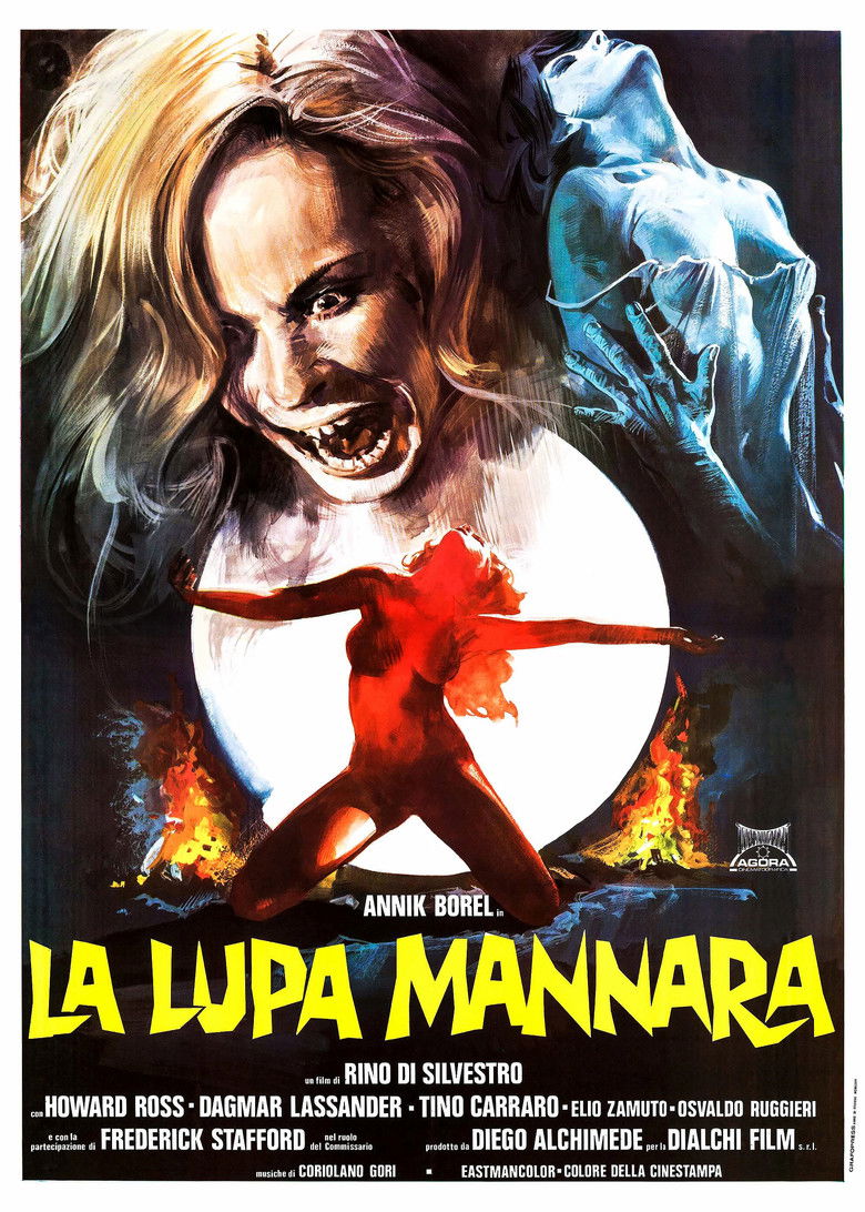 Дочь оборотня