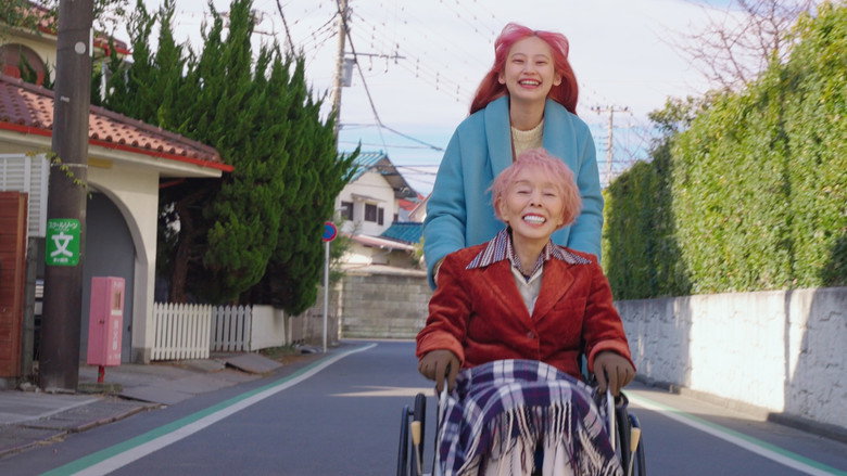 Image d'arrière-plan 2 du film うぉっしゅ