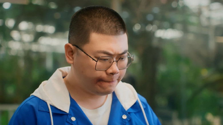 Still image for 非正常动物研究中心 season 1 episode 18: Episode 18