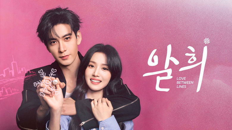 Gallery image from 43yHFp7HAw6Mp1ARwt5fkXMhcWe.jpg