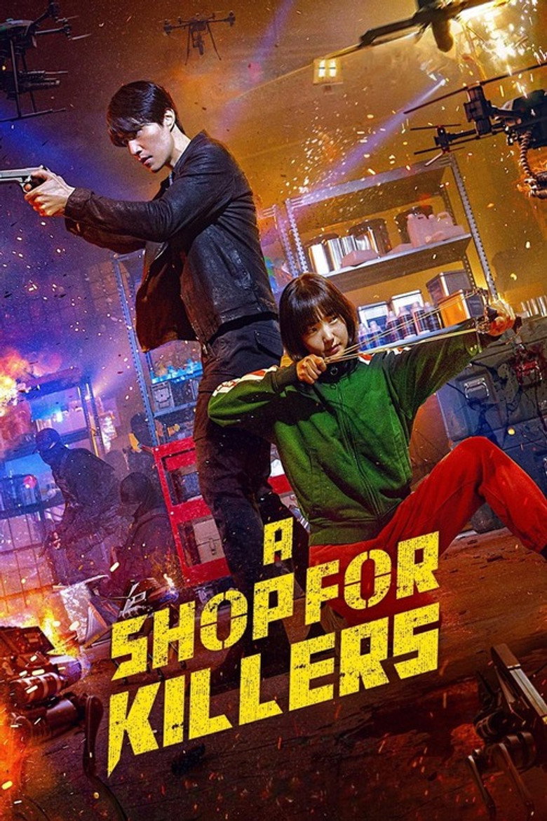 Plakat serialu A Shop for Killers (2024–2026)