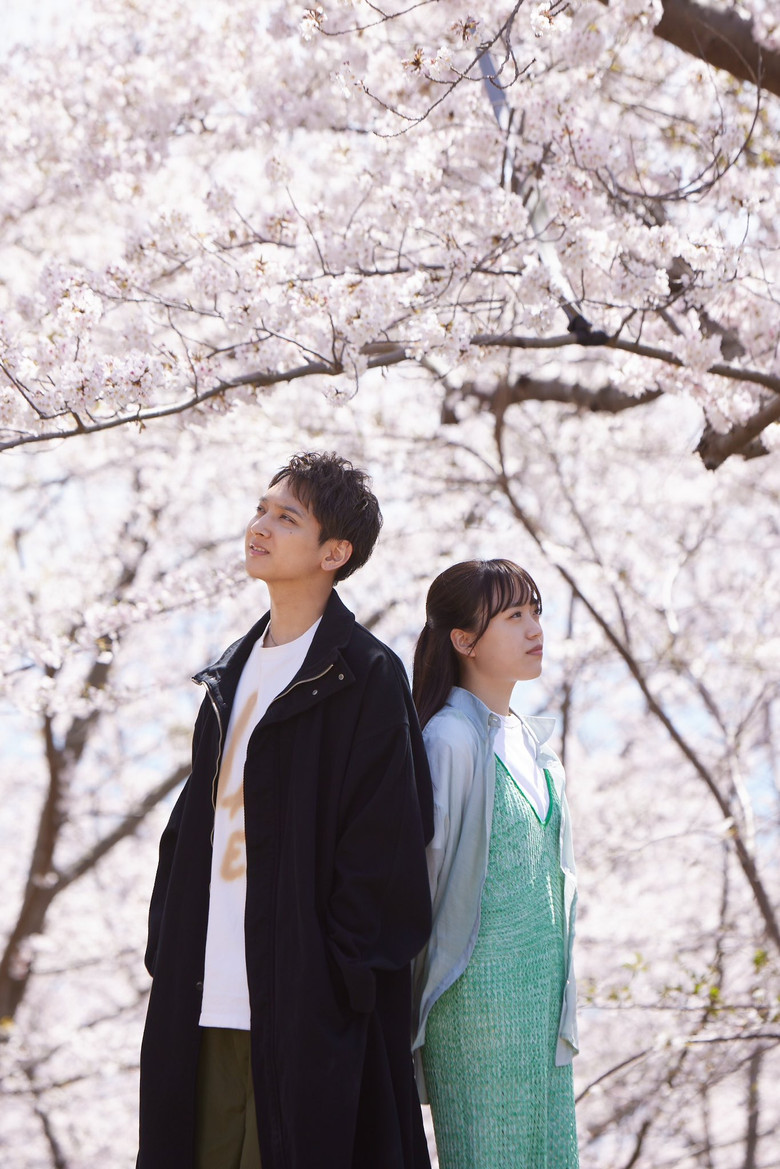 Imatge de ただ、あなたを理解したい